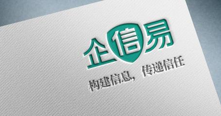 2023年网络安全预测