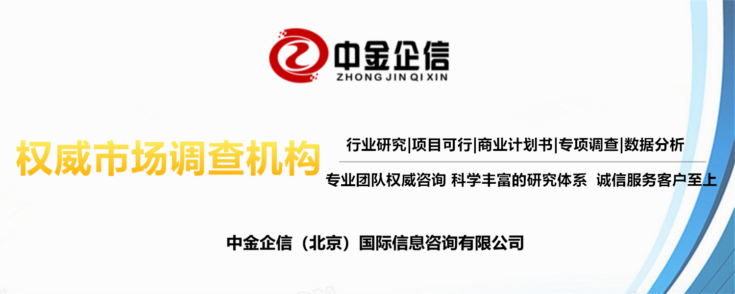 市场规模预测:中国三维数字化产品市场规模于2027年达到200.8亿元
